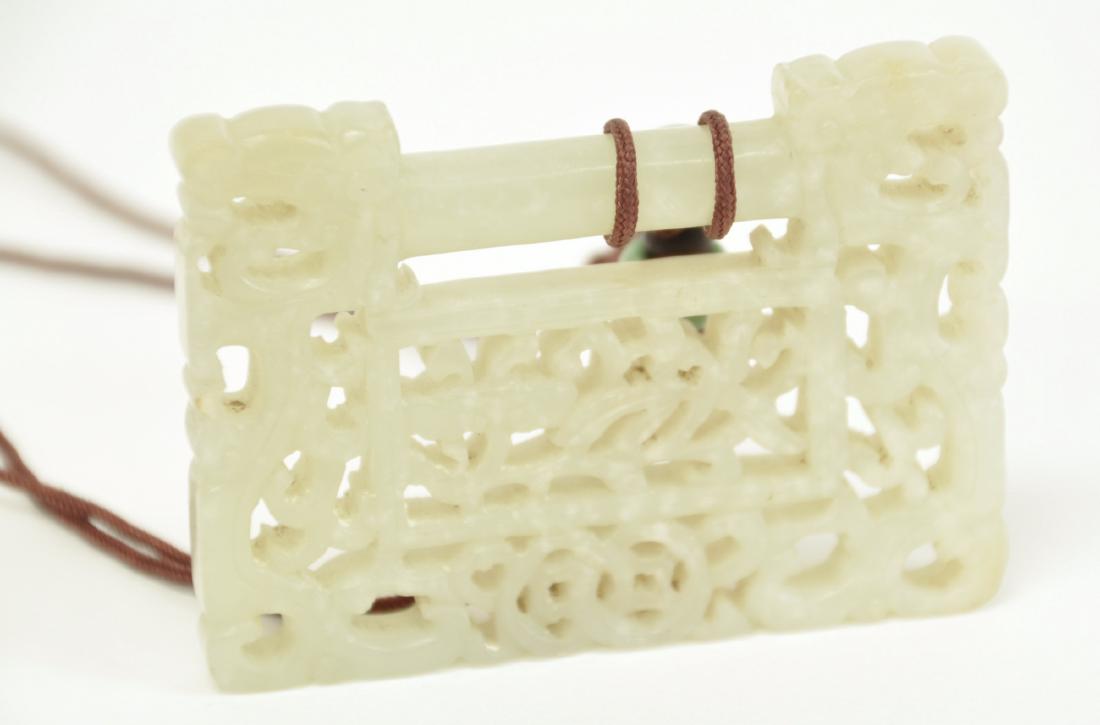 Chinese White Jade Lock (1 of 4)