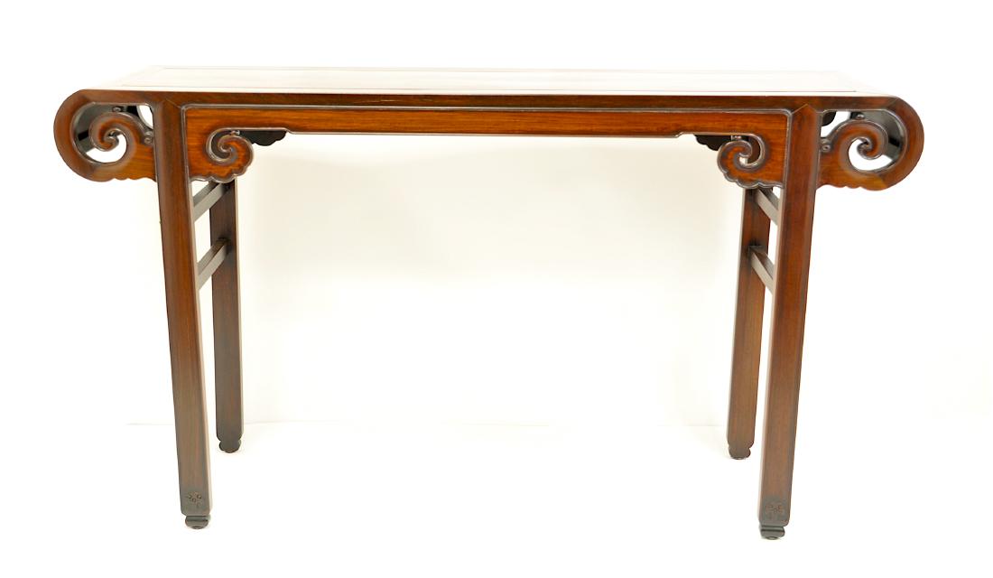 Chinese Extra Long Rosewood Table (1 of 10)