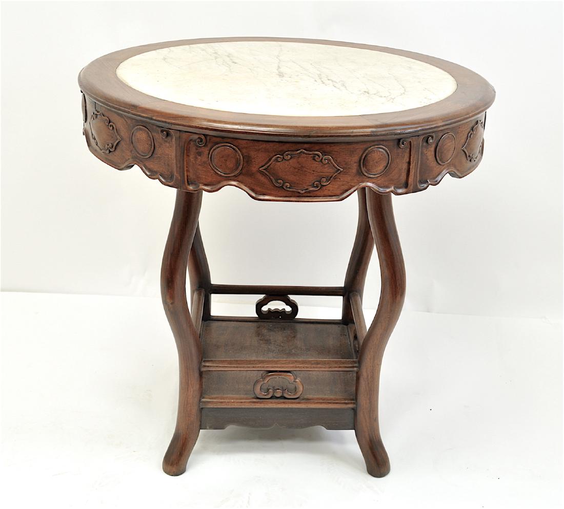 Chinese Rosewood Table (1 of 4)