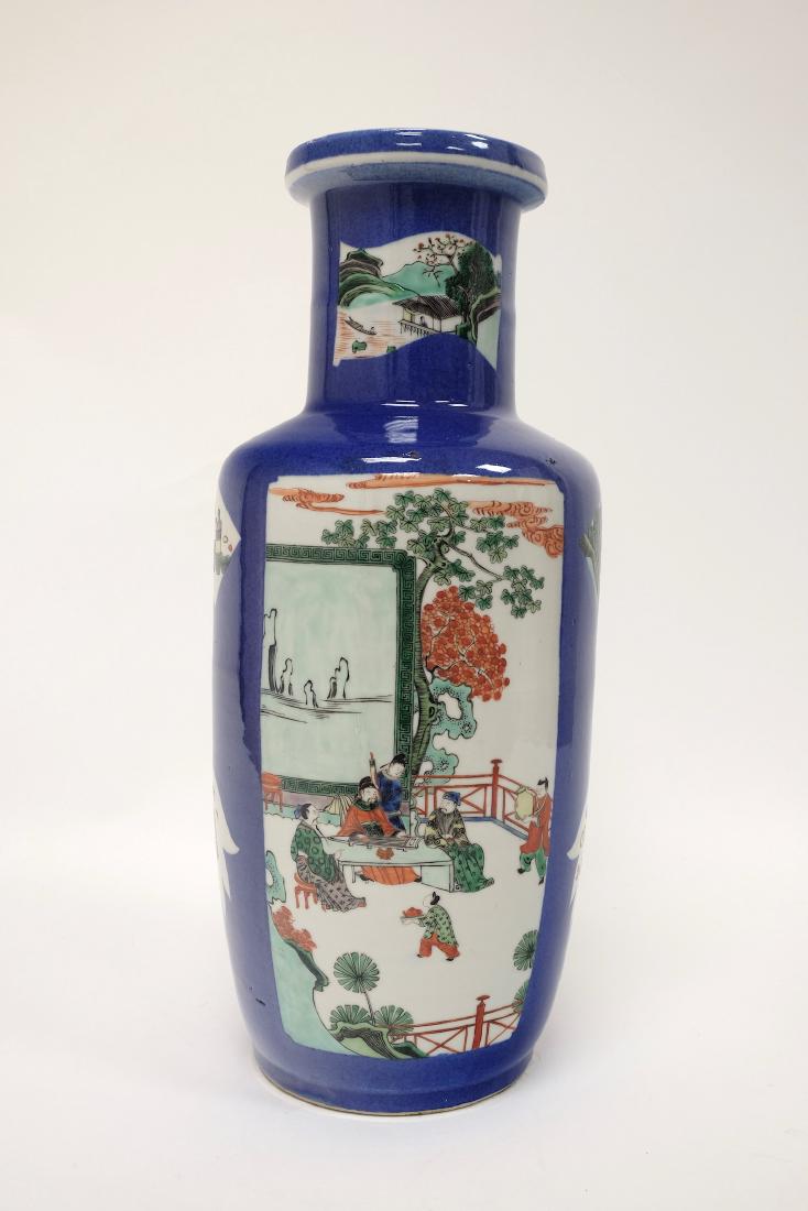 Chinese Rouleau Vase (1 of 6)