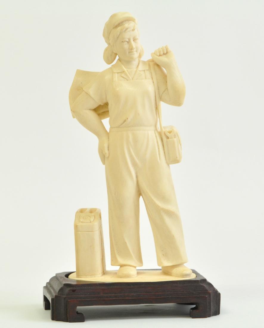 Chinese Carved Statue (1 of 7)