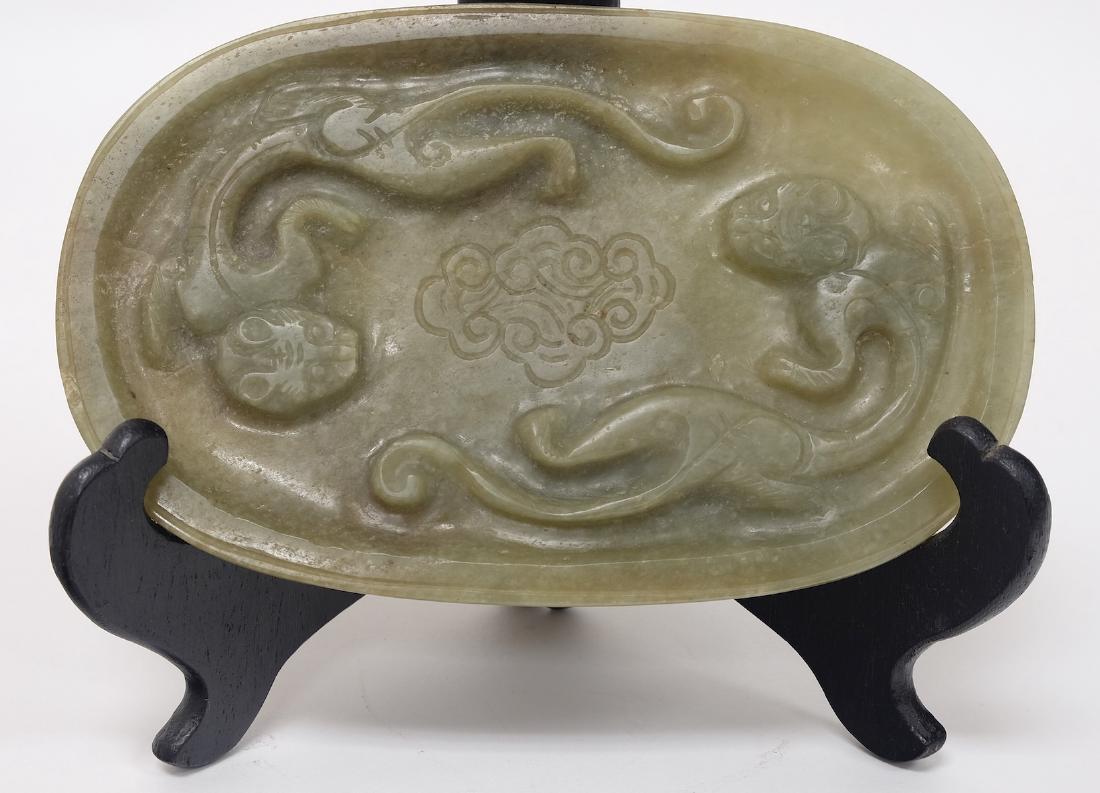 Chinese Jade Plate (1 of 10)