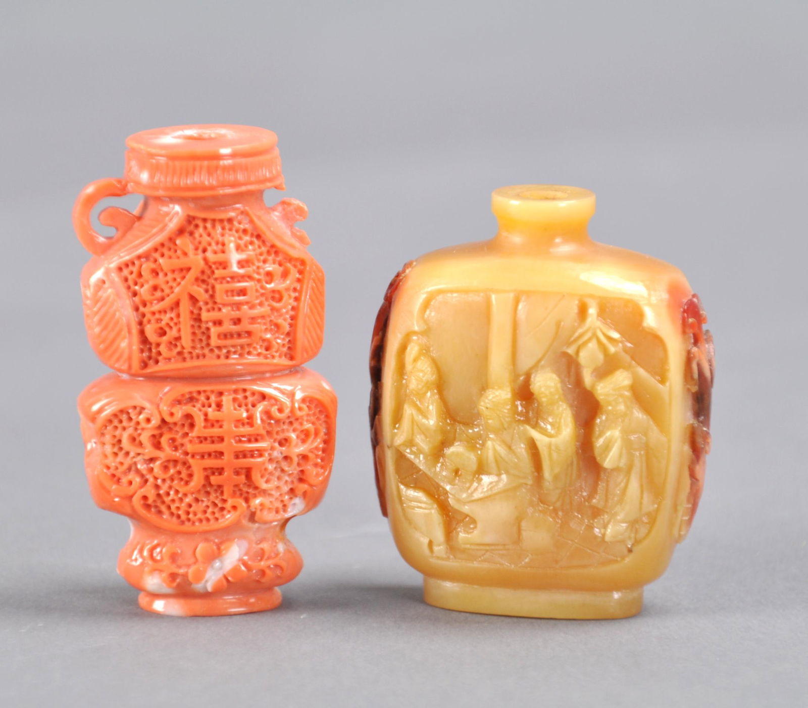 Chinese Two Snuff Bottles (1 of 4)