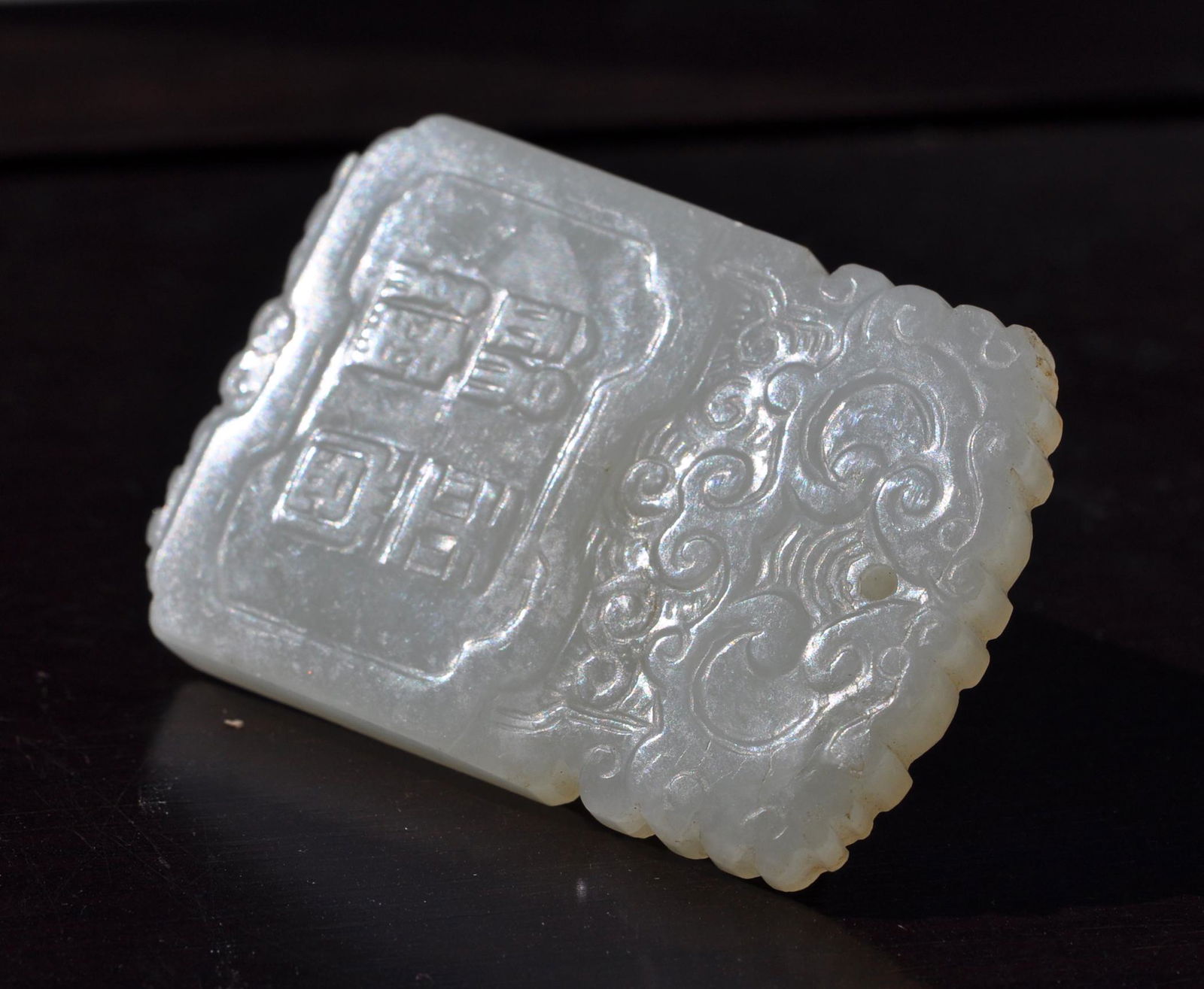 Chinese White Jade Lion Plaque (1 of 18)