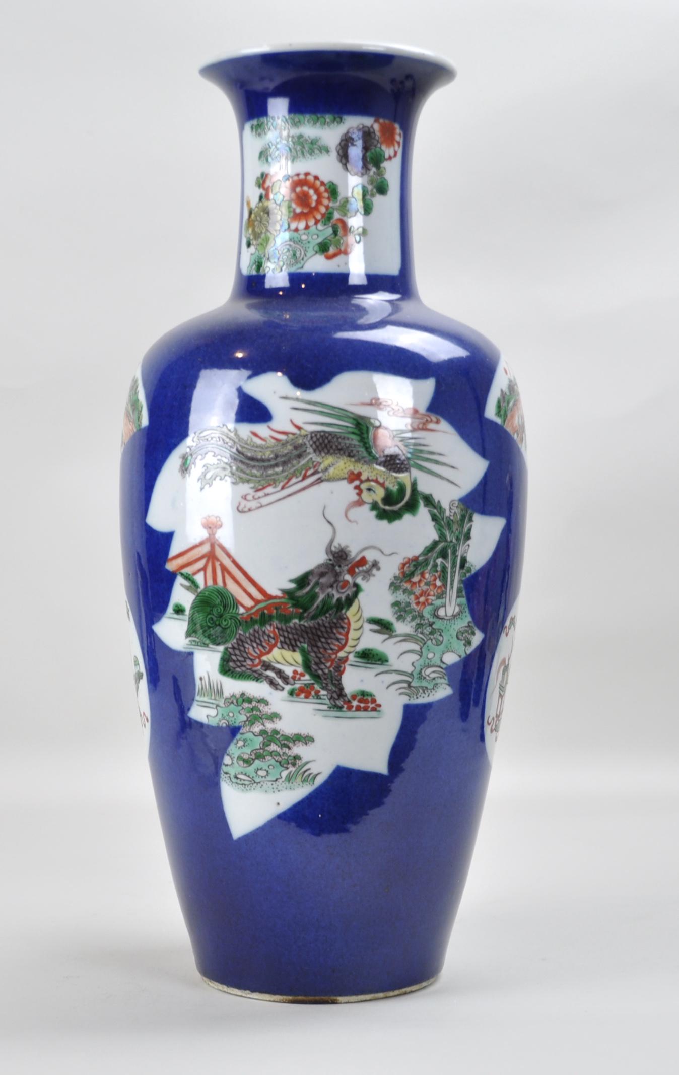 Chinese Blue Vase (1 of 12)