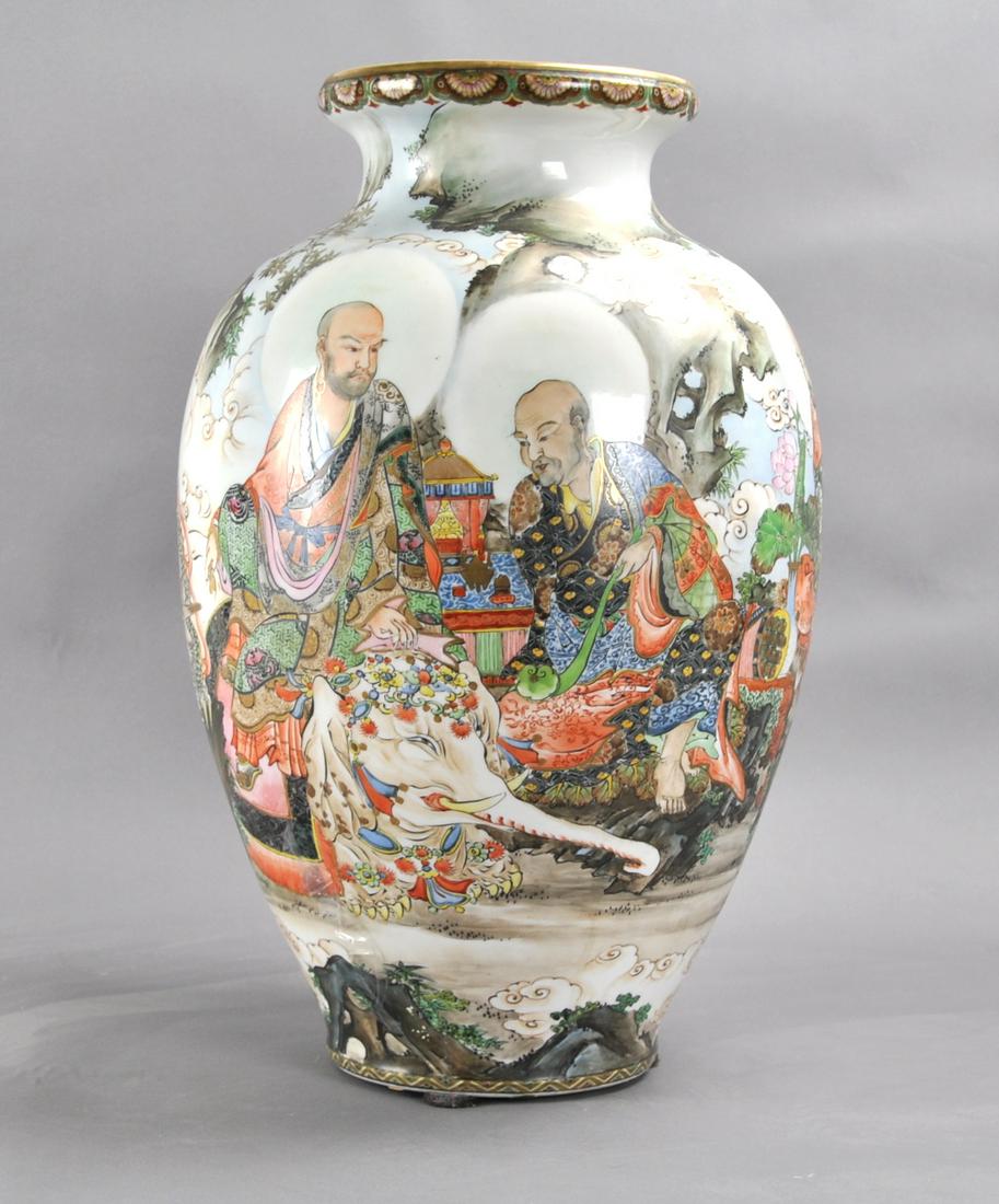 Japanese Extra Large Vase (1 of 5)
