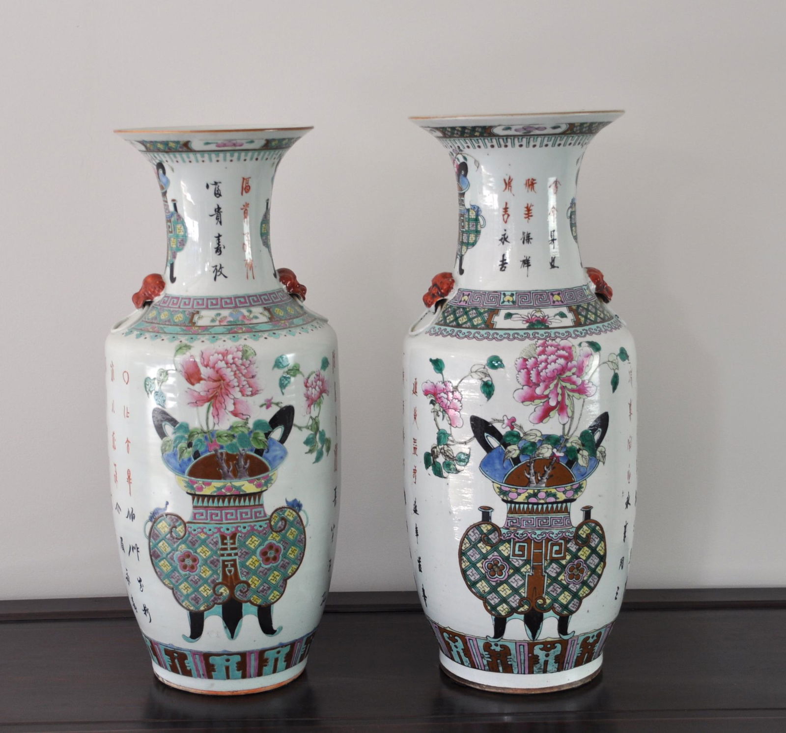 Chinese Pair Extra Large Vases (1 of 6)