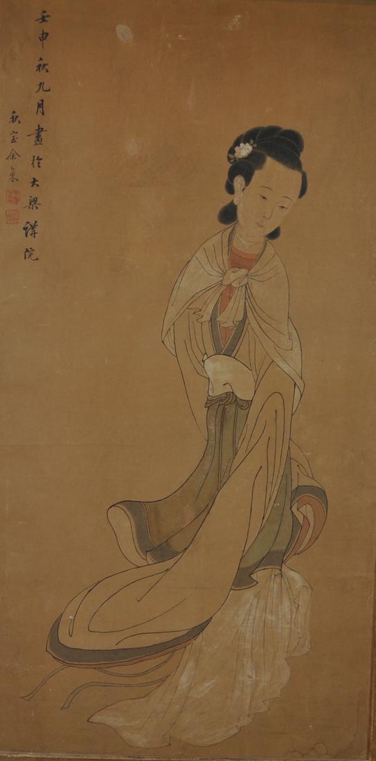 Chinese Silk Painting Framed 2 (1 of 4)