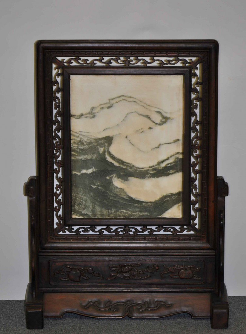 Large Chinese Wood Floor Screen with Stone Inlaid: 34" tall and 24.75" wide. Good codition.