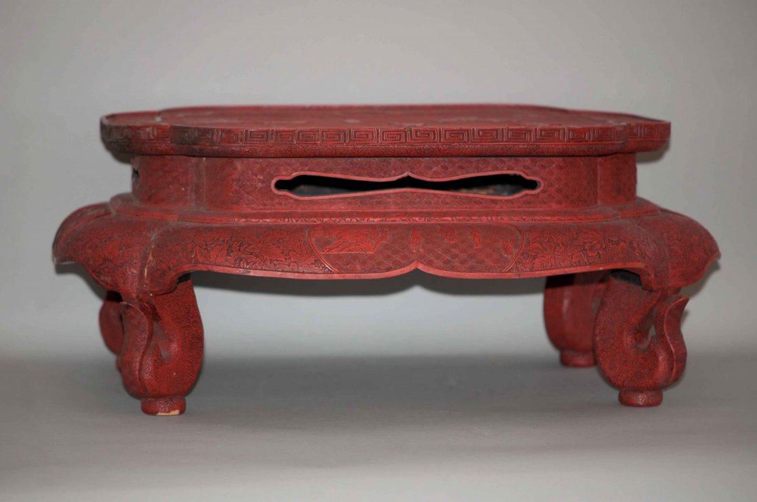 Orental Cinnabar Kang Ji: 21" long, 9.25" H. A few chips on the corner.