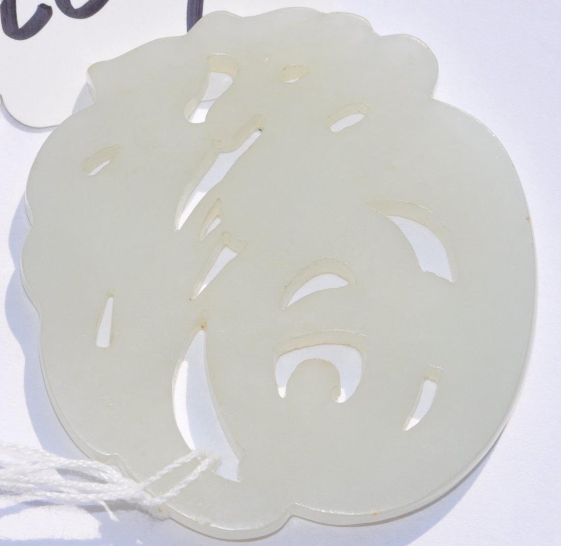 Chinese White Jade Plaque in Fu Character: The stand is only for display, not in the sale. 2.15" (5.4cm) tall, 2" (5.1cm) wide. The photos with white paper are taken under natural light. Good condition.19th. c.
