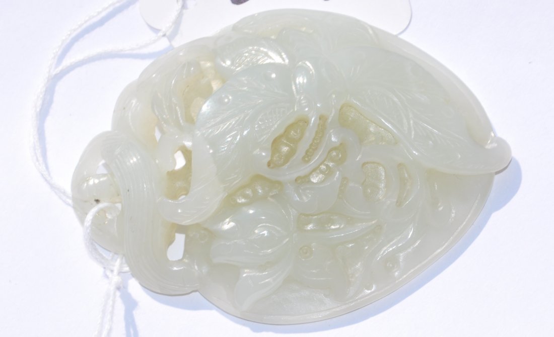 Chinese White Jade Fan and Plants: The stand is only for display, not in the sale. 3" (7.6cm, 2.15" (5.4cm) wide. The photos with white paper are taken under natural light. Good condition. 19th. C.