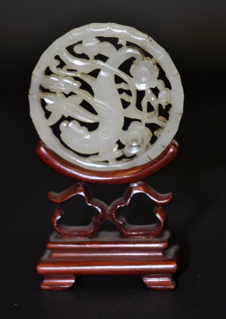 Chinese Round Jade Plaque in Birds: The stand is only for display, not in the sale. 2.15" (5.4cm) in the diameter. Good condition. 19th. C.