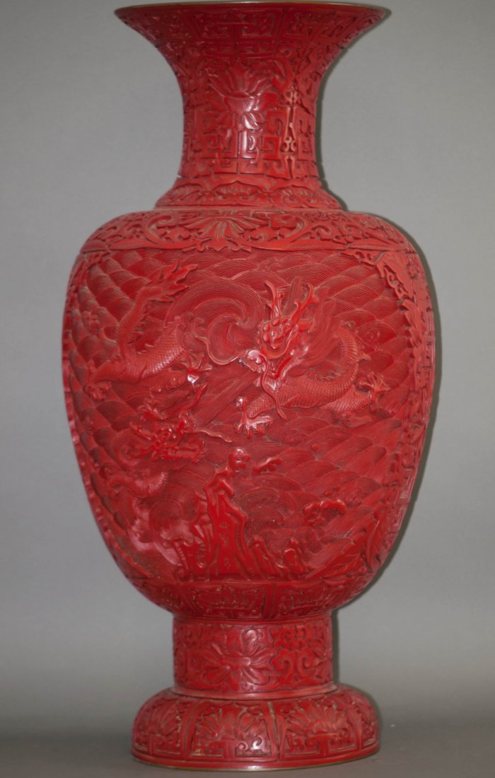Chinese Large Cinnabar Vase: 25.25" (64cm) tall. Good condition.