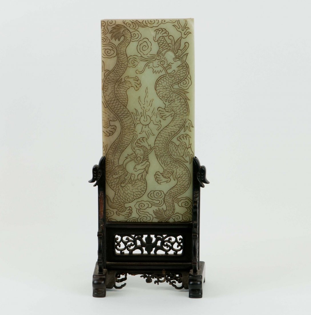 Chinese Celadon Jade Table Screen: 13.5" tall with the stand, 10" tall without the stand, 4.65" wide. 19th. C. Good condition, the rosewood stand is missing one small piece.
