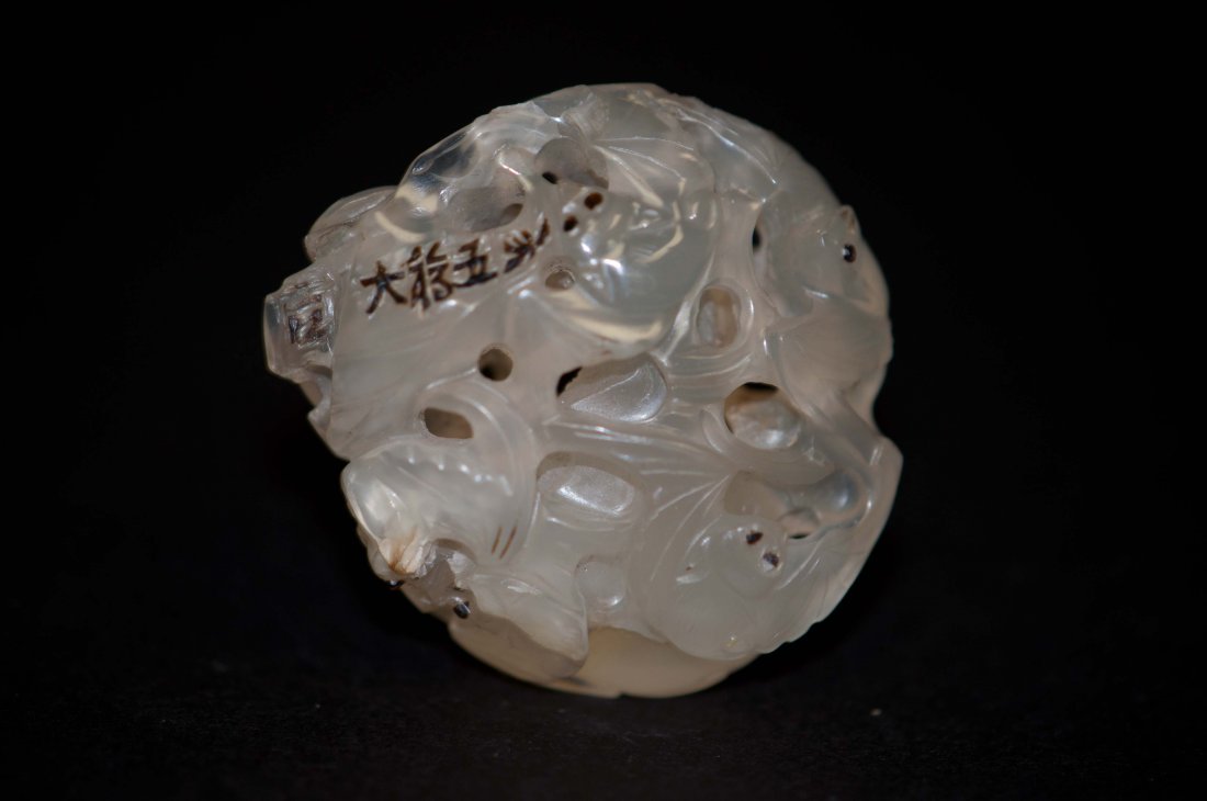 Chinese Carnelian Carving with Characters: 1.75" (4.5cm) long. 19th. C. Good condition.Please be aware, : We don’t use software to change the jade color, and the photos in white background are taken under natural light. ,