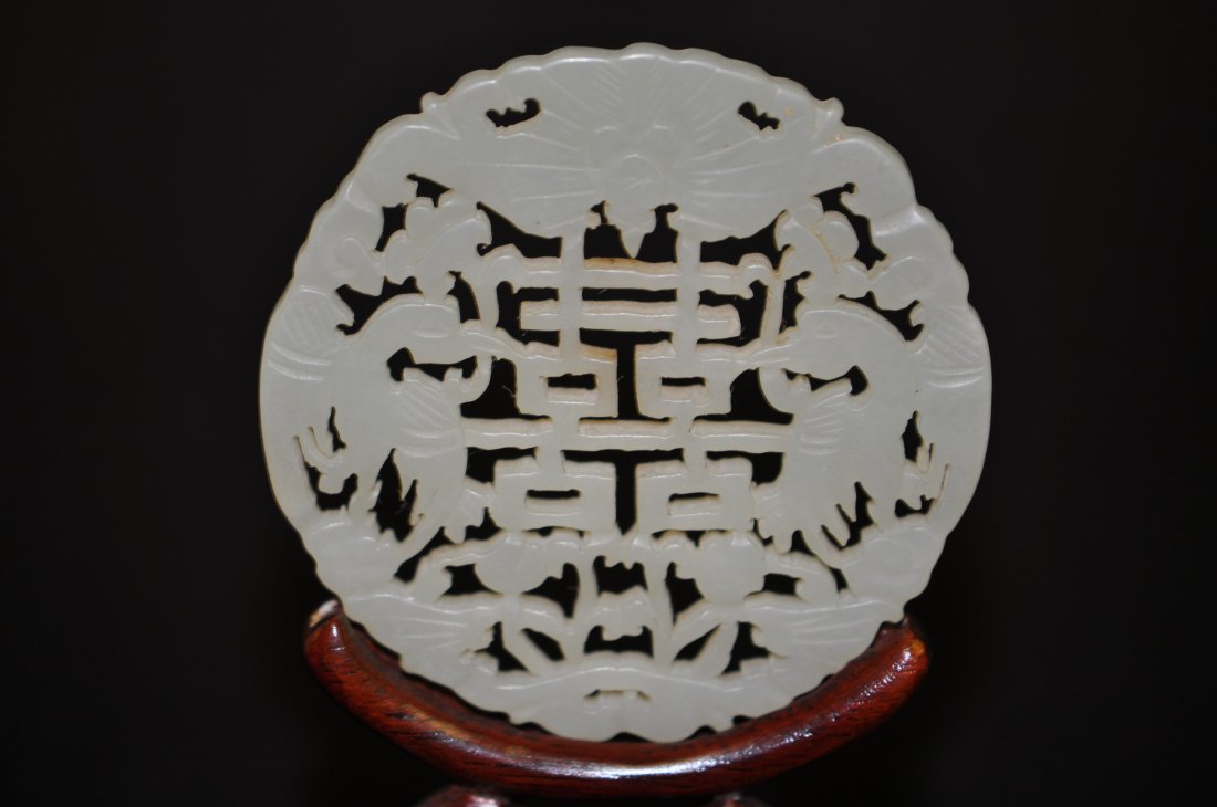 Chinese White Jade Open-work Plaque in Double Happi: 2.25" across. 19th. C. The stand is only for display, not included in the sale.