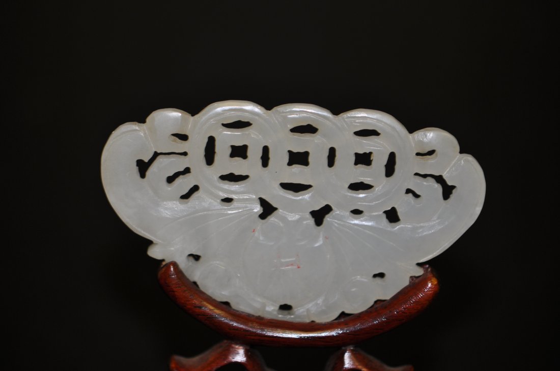 Chinese White Jade Plaque in Bat and Coin: 2.64" (6.5cm) long. 19th. C. Good condition.