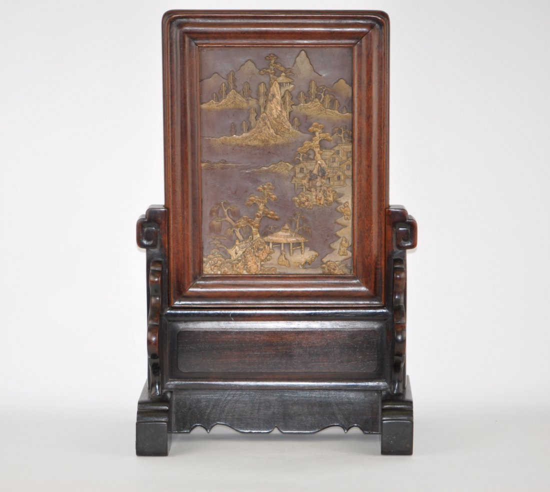 Chinese Stone Screen: 18" (46 cm) tall. Good condition. 18/19th. C.
