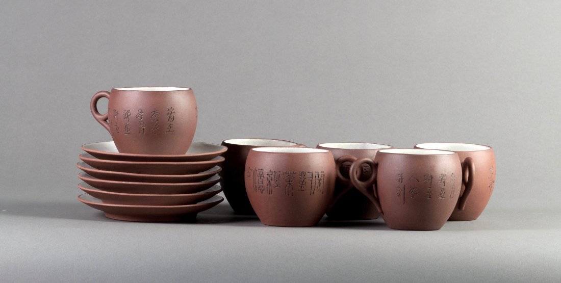 Chinese Set of Yixing Tea Sets (1 of 10)