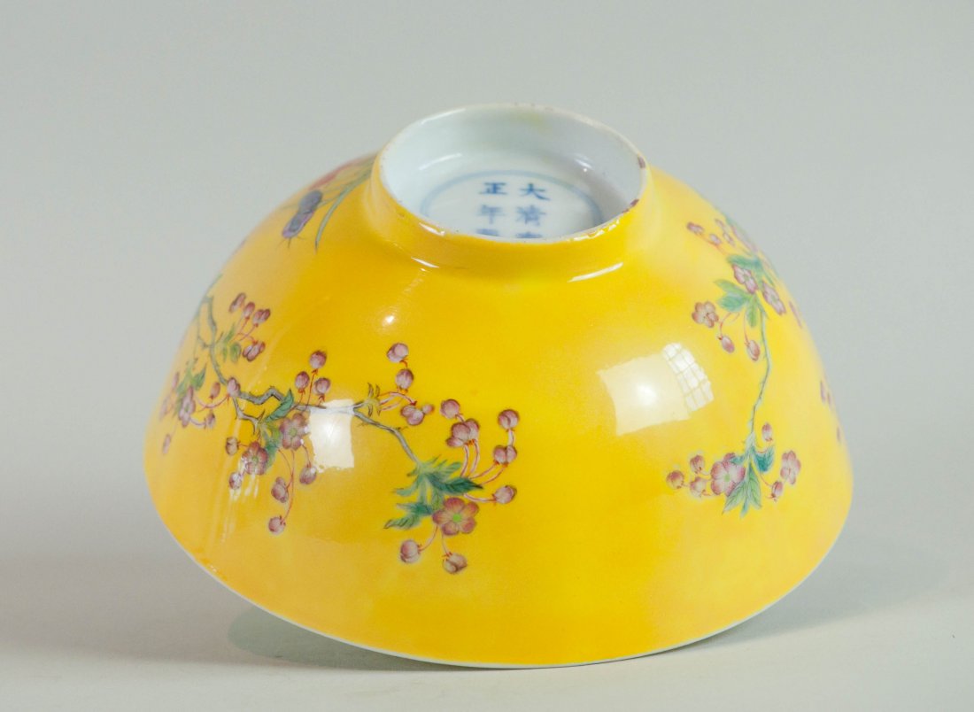 Chinese Yellow Enameled Bowl (1 of 5)