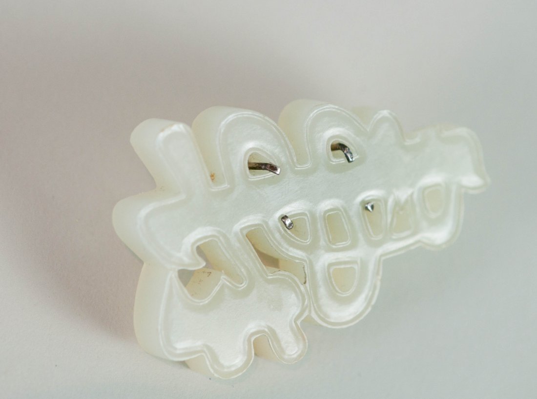 Chinese White Jade Shou in Silver (1 of 6)