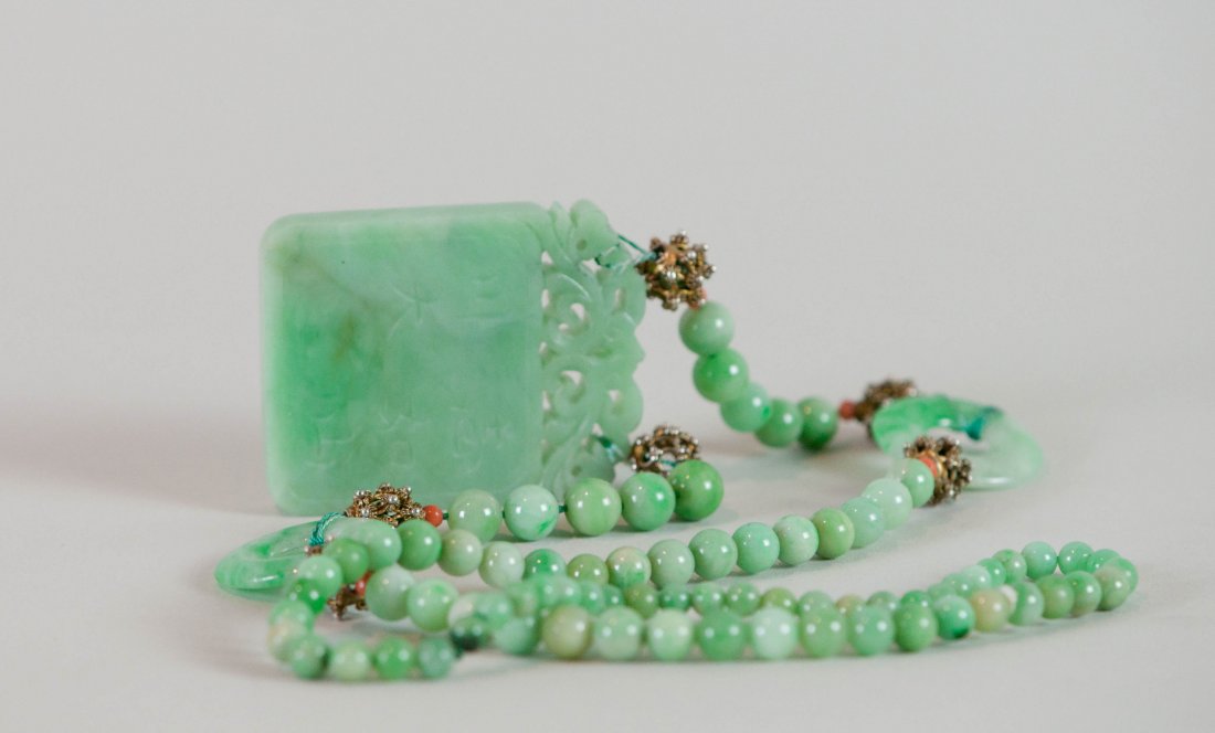 Chinese Jadeite Necklace (1 of 3)