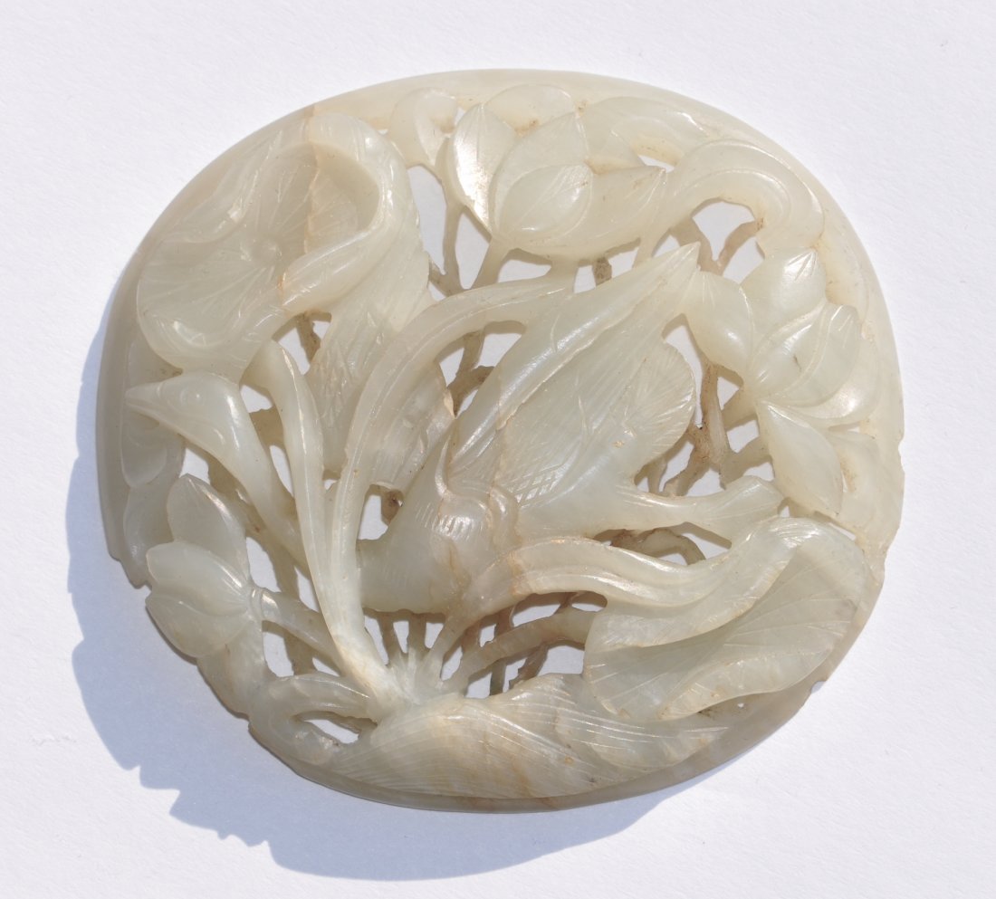 Chinese White Jade Carving (1 of 8)