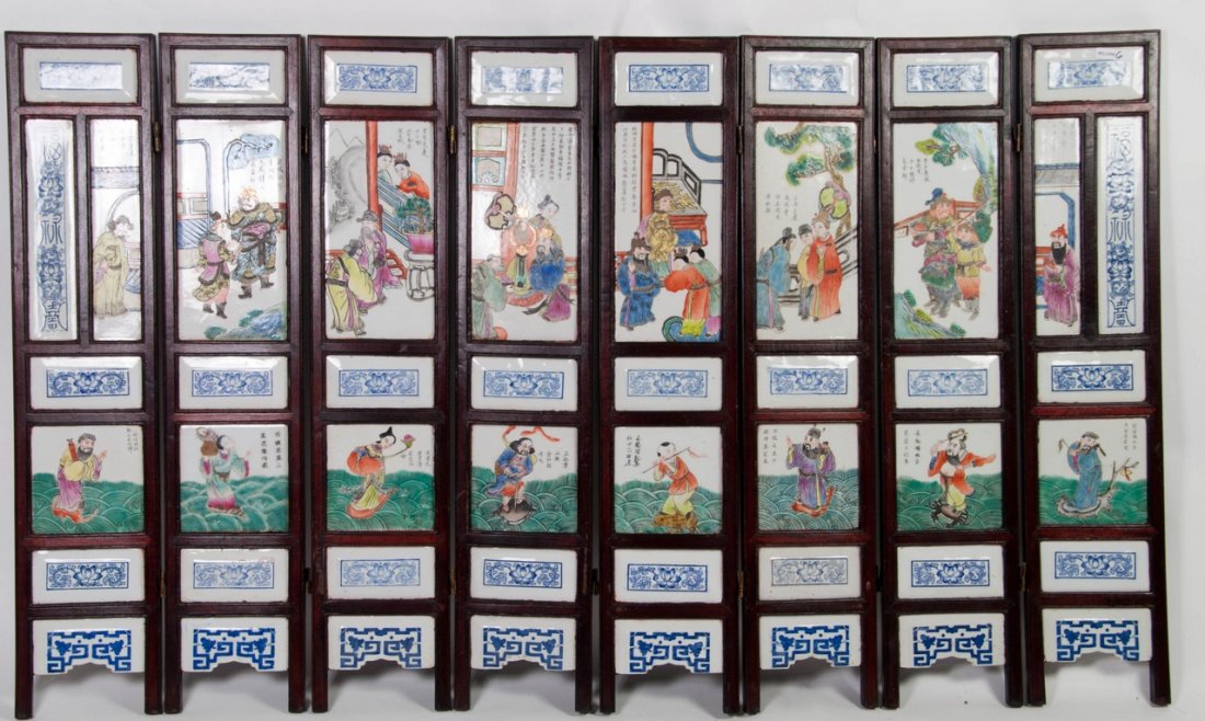 Chinese Famille Rose Porcelain Floor Screen: Inset with famille rose porcelain pieces. 52" (132cm) long and 32" (82cm) tall. Good condition no missing pieces.