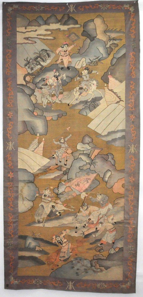 Chinese Extra Large Kesi Panel (1 of 7)