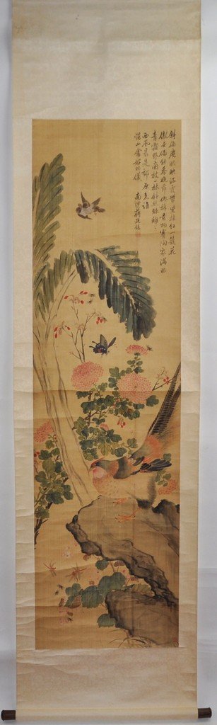 Chinese Ink Painting 8 (1 of 8)