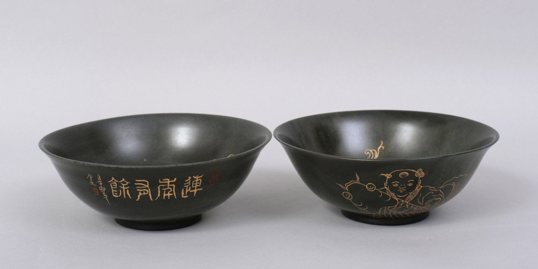 PAIR VERY FINE CHINESE QING CARVED JADE BOWLS: FINELY CARVED JADE BOWLS PAINTED WITH A CHILD HOLDING A CARP FISH, CHINESE CHARACTERS AND SEAL MARKS ON THE BACK
