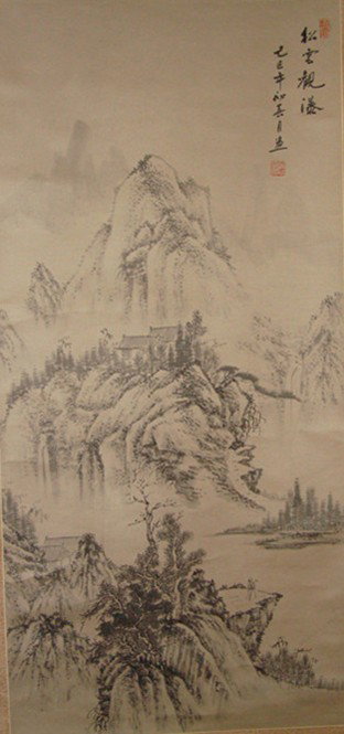 CHINESE SCROLL PAINTING: VERY FINE CHINESE SCROLL PAINTING BY JAINXIN ZHOU, 15.7"x33.5".