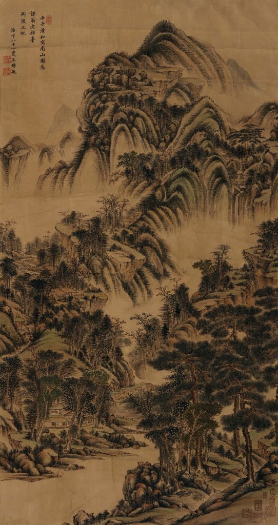 VERY FINE CHINESE PAINTING: A FINE CHINESE SCROLL PAINTING IN K AND COLOR ON FABRIC DATED 81 YEARS OLD, INSCRIBED AND SIGNED WITH THREE SEALS OF THE ARTIST AND 7 COLLECTORS SEALS, BY WANG SHIMIN, 59.5"X31.5".A PART OF COLLECTION