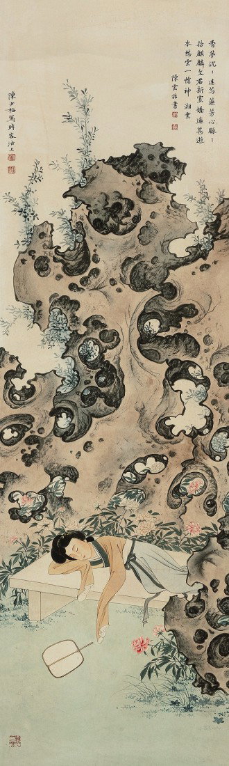 Very fine Chinese mounted painting: Attributed to Chen Shaomei(1909-1954) ink and color on the paper depicting a Drunken beauty,inscribed and signed with two seals of the artist and three seals of the collector,a part of private collect