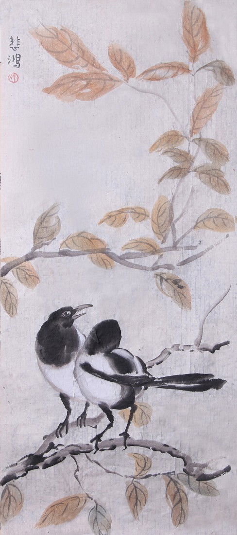 Very nice Chinese painting by Xu Bei Hong: Attributed to Xu Bei Hong ,ink and color on the paper depicting couple of birds looking back on the branch of a tree,inscribed and signed with one seal mark,29.1"X12.5"