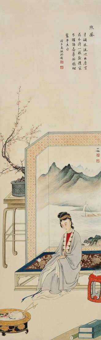 Very fine Chinese mounted painting attributed to: Attributed to Chen Shaomei (1909-1954), ink and color on the paper depicting Lady Xifeng ,inscribed and signed with two seals of the artist and two seals of the collect,a part of collection from Mr.Wa