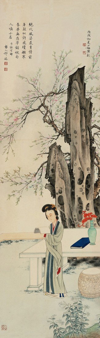 Very fine Chinese mounted painting: Attributed to Chen Shaomei(1909-1954) ink and color on the paper depicting a LADY QING KE QING,inscribed and signed with three seals of the artist and two seals of the collector,,a part of collection 