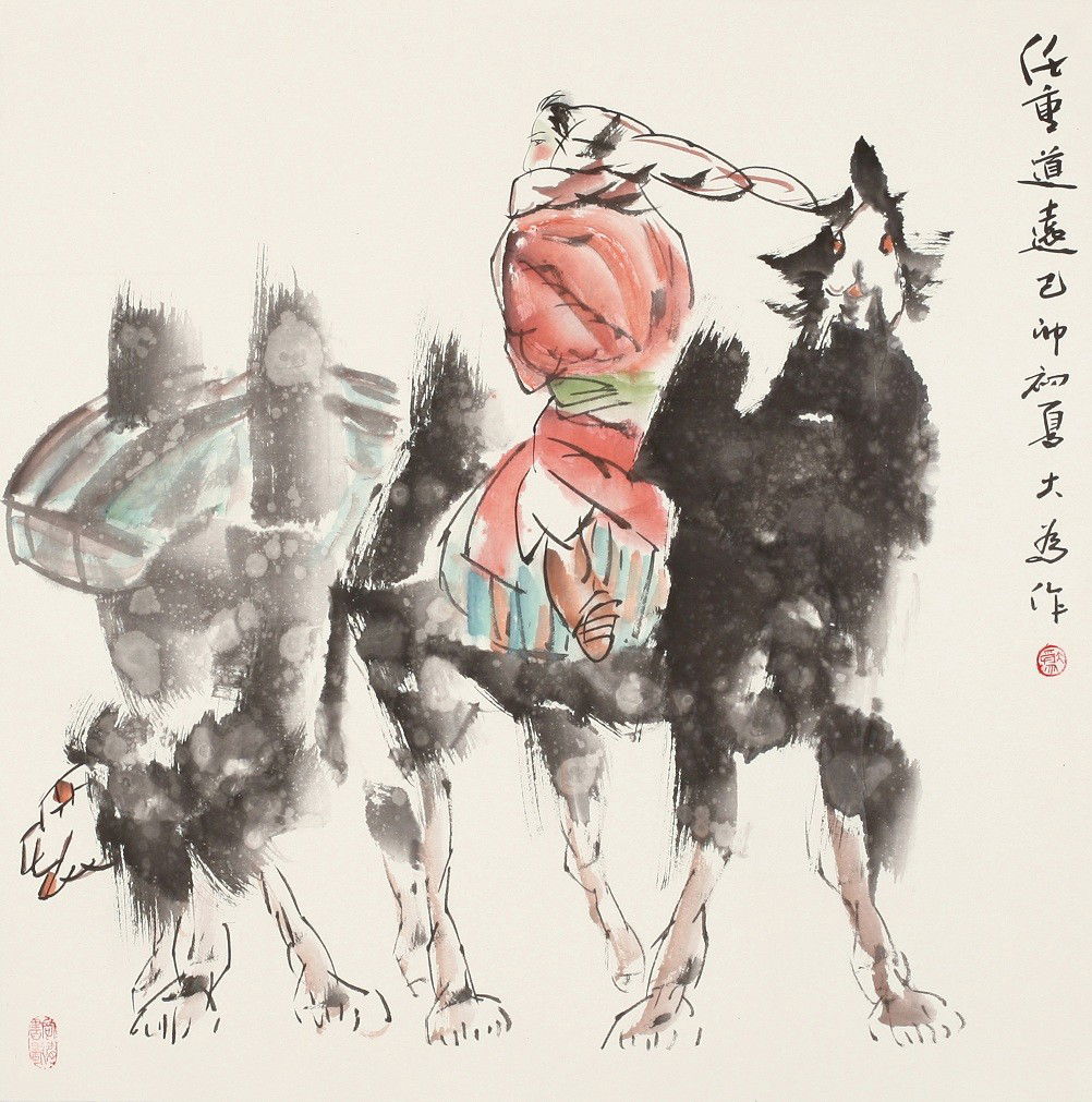 Very fine Chinese mounted painting attributed to: Attributed to Liu Dawei(born 1945) ink and color on paper depicting a person taking a heavy burden and embark on a long road,dated the beginning of summer Ji Mao year(1999),inscribed and signed with t