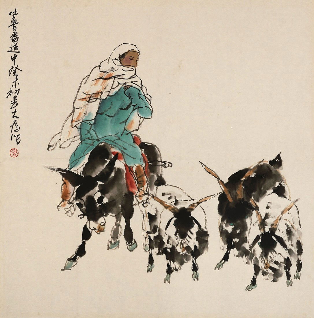 A very fine painting by Liu Dawei: Fine poainting mounted ink and color on the paper by Liu Dawei(B.1945) depicting a lady on the road,dated early spring,Gui Wei year,inscribed and signed with one seal of the artist,,a part of collecti