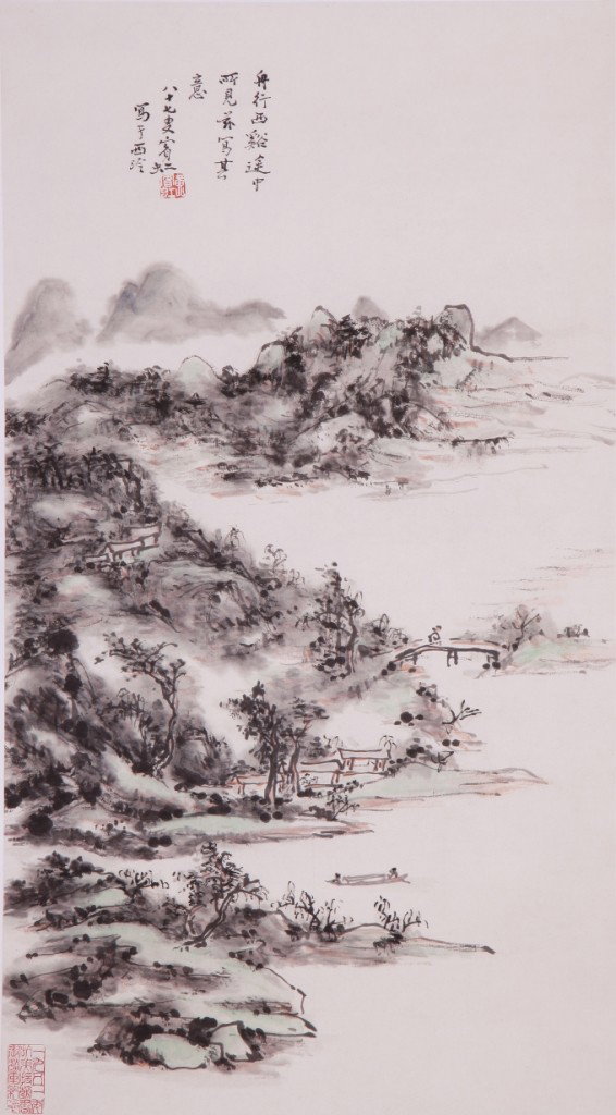 Fine Chinese painting by Hoang Bin Hong: Ink and color on the paper by Hoang Bin Hong to depict landscape of water , trees, mountains , houses,people and bridge. ,29.2"X15.7".A part of private collection from Mr. Wang,vice-president of south