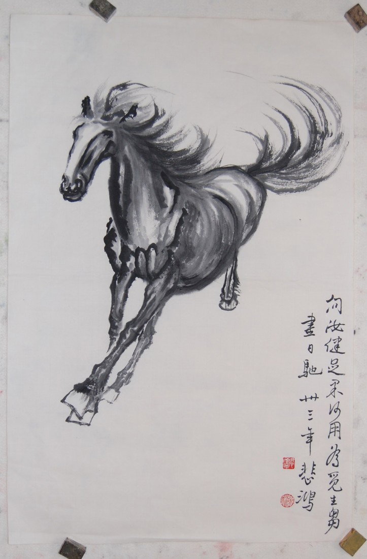 Chinese painting attributed to Xu,Beihong: Ink and color on the paper by Xu,Beihong to depict a running horse,inscribed and signed with two seal marks ,17.7"x27.1".