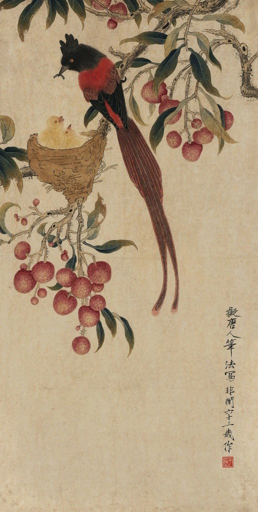 Chinese painting by YU Feiyin: Ink and color on fabric by Yu Feiyan(1889-19-59) depicting bird on litchi tree,dated 63 years old . Inscribed and signed with 1 seal of the artist. 25 1/4x12 5/8inA part of collection from Mr.Wang ,Vi