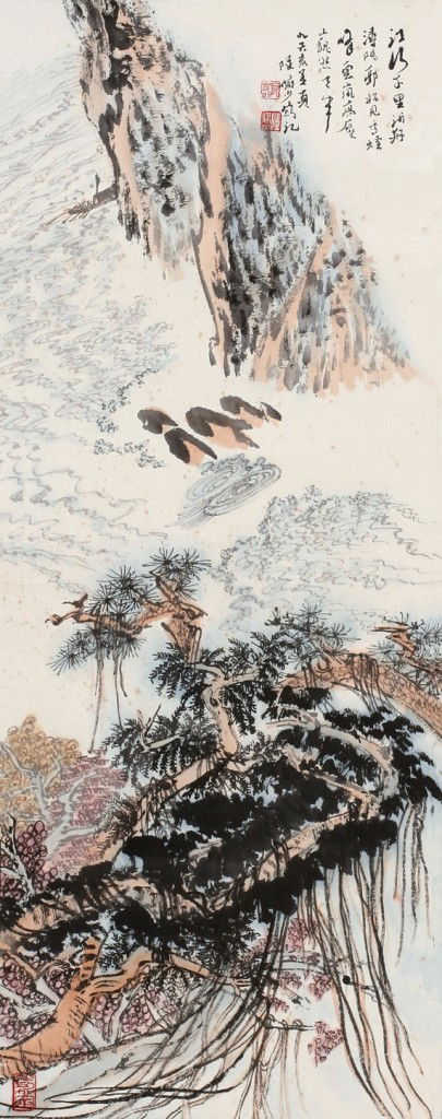Chinese painting by Lu Yanshao: Mounted, ink and color on paper by LU Yanshao(1909-1993) to depict LANDSCAPE OF THOUSANDS OF MILES ON THE RIVER,dated mid summer(April)GUI HAI (1983). Inscribed and signed with two seals of the artist