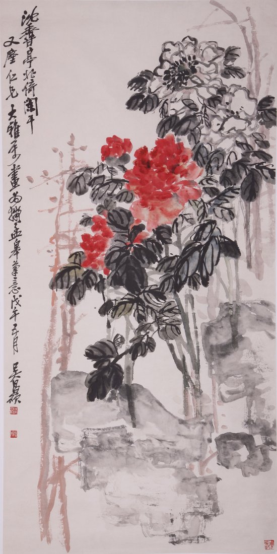 Chinese painting attributed to Wu Changshuo: Ink and color on the paper by Wu Changshuo painted to depict colorful flower plants ,inscribed and signed with three seal marks,52.7" X 26.3".