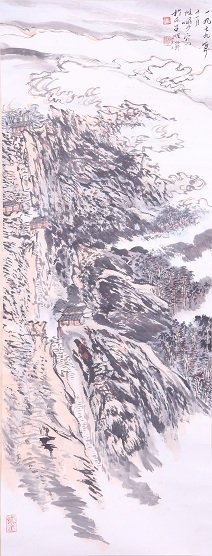 Chinese painting by Lu Yan Shao: Ink and color on the paper by Lu Yan Shao to depict landscape of nature ,inscribed and signed with 2 seal marks, 35.4inX 13.3 in.