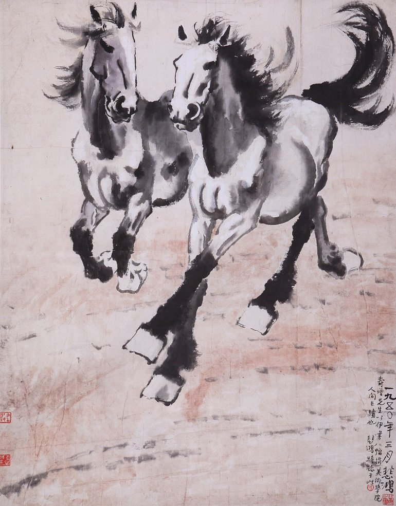 Chinese painting attributed to Xu Beihong: Ink and color on the paper by Xu Beihong painted to depict two running horses,inscribed ans signed with four seal marks,39.3"X30.7".