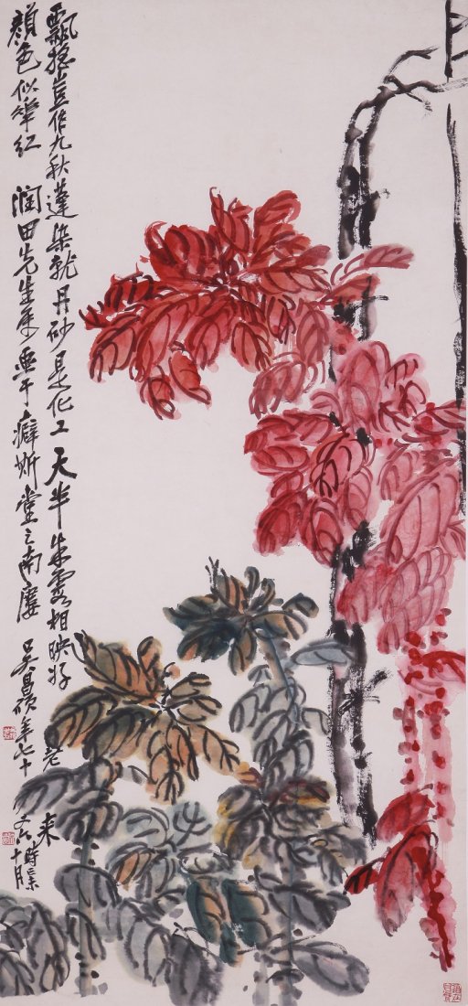 Chinese painting by Wu Changshuo: Ink and color on paper by WU Changshou depicitng trees with leaves, inscribed and signed with 3 seal marks.41.3"X19.3".