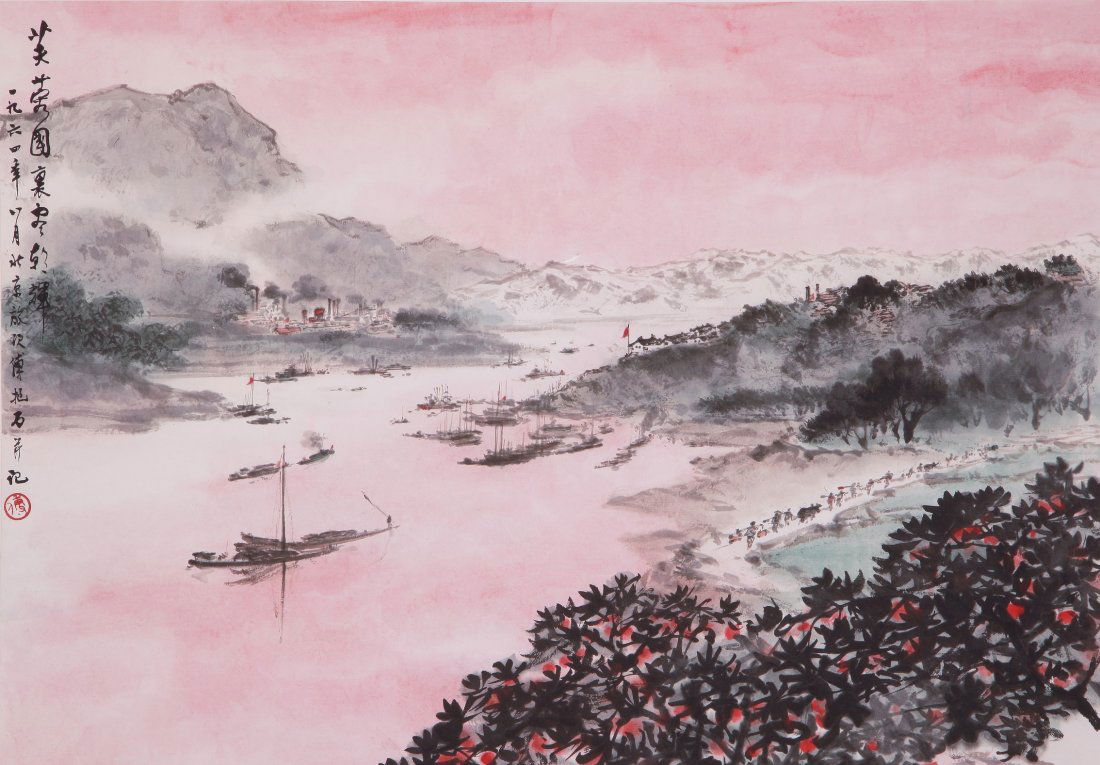 A very fine painting attribute to Fu Baoshi: Ink and color on paper by Fu Baoshi depicitng a lake view with boats and ships surrounded by mountains , trees, houses,inscribed and sigend with 1 seal mark. 27.5"X19.6"