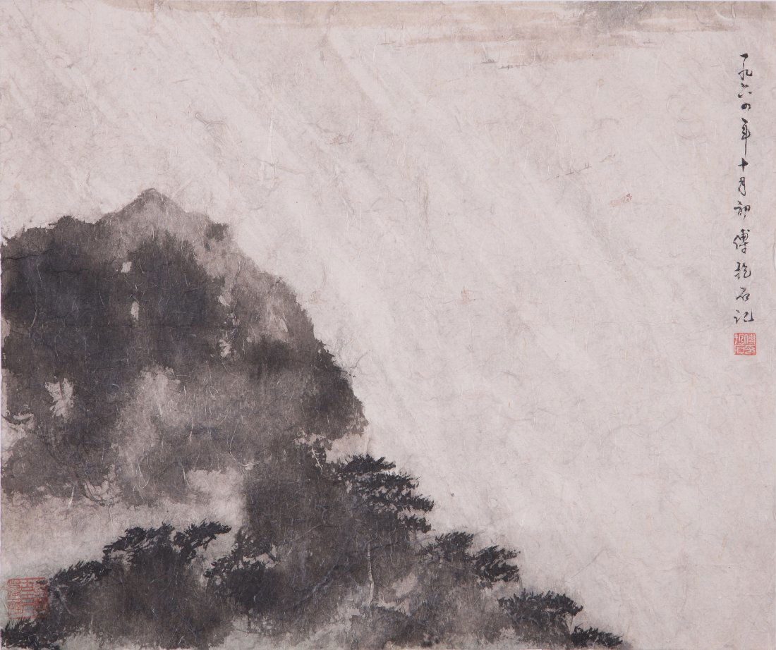 Fine Chinese painting by Fu Baoshi: Ink and color on paper by Fu Baoshi depicitng trees, inscribed and signed with 2 seal marks. 20.8"X17.7".